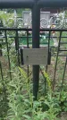 Захоронение ID 202131