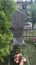 Захоронение ID 202142