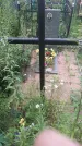 Захоронение ID 202159