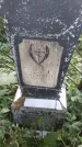 Захоронение ID 202232
