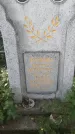 Захоронение ID 202265