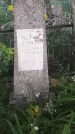 Захоронение ID 202305
