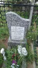 Захоронение ID 202333