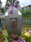 Захоронение ID 202369