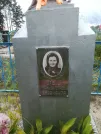 Захоронение ID 202370