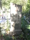 Захоронение ID 202348