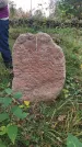 Захоронение ID 202410