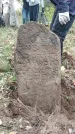Захоронение ID 202414
