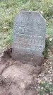 Захоронение ID 202415