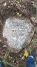 Захоронение ID 202424