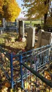 Захоронение ID 202461