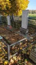 Захоронение ID 202459