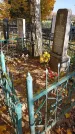 Захоронение ID 202444