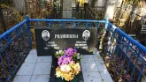 Захоронение ID 262630