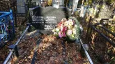Захоронение ID 262628
