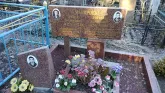 Захоронение ID 257454