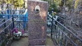 Захоронение ID 257292