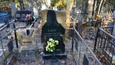 Захоронение ID 257291