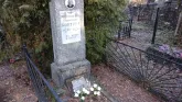 Захоронение ID 235787