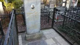 Захоронение ID 253127