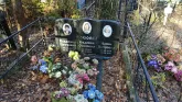Захоронение ID 235652