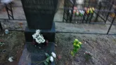 Захоронение ID 233281