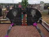 Захоронение ID 132939