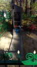 Захоронение ID 202529