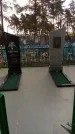Захоронение ID 202534