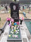 Захоронение ID 202575