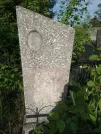 Захоронение ID 202850