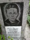 Захоронение ID 203058