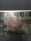 Захоронение ID 203178