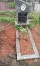 Захоронение ID 202675