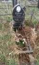 Захоронение ID 202674