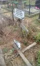 Захоронение ID 202684