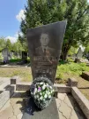 Захоронение ID 202702