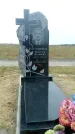 Захоронение ID 202819