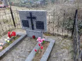 Захоронение ID 202783