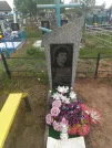 Захоронение ID 202583