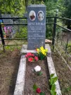 Захоронение ID 202704