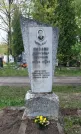 Захоронение ID 202800