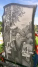 Захоронение ID 202811