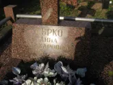 Захоронение ID 202556