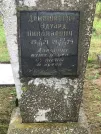 Захоронение ID 202728