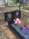 Захоронение ID 202758