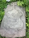 Захоронение ID 202536