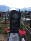 Захоронение ID 202724