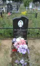 Захоронение ID 203589