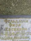 Захоронение ID 203365